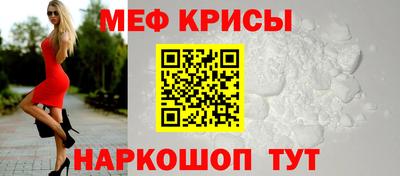 бошки Мариинск
