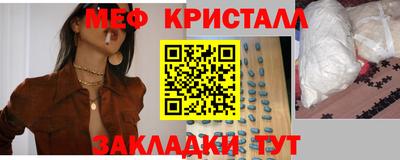apvp Малоярославец