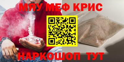 apvp Малоярославец