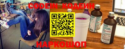 apvp Малоярославец