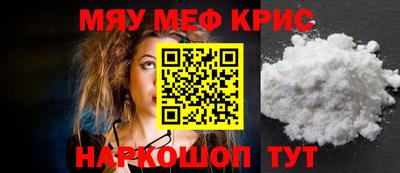 mdma Малгобек