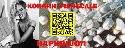 apvp Малоярославец