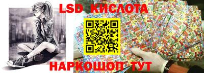 mdma Малгобек