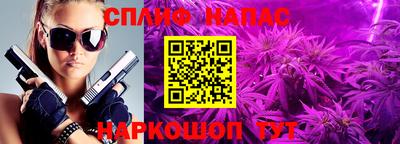 apvp Малоярославец