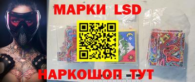 apvp Малоярославец