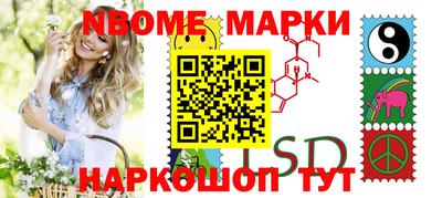 apvp Малоярославец