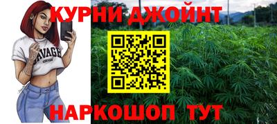 mdma Малгобек