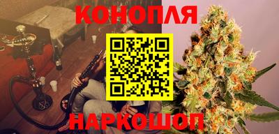 mdma Малгобек