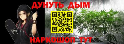 apvp Малоярославец