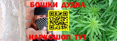 mdma Малгобек