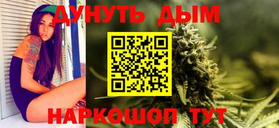 mdma Малгобек