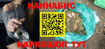 mdma Малгобек
