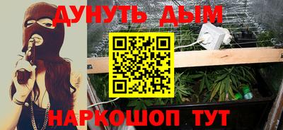 apvp Малоярославец