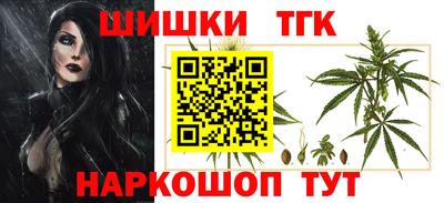 mdma Малгобек