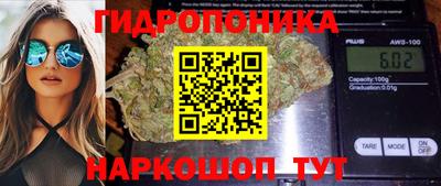 apvp Малоярославец
