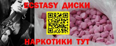 apvp Малоярославец
