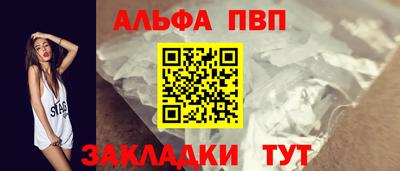 mdma Малгобек