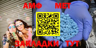 apvp Малоярославец