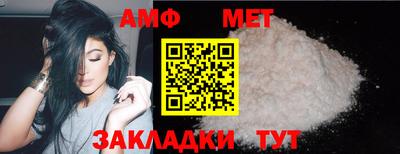 mdma Малгобек