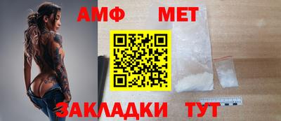 apvp Малоярославец