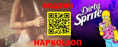 mdma Малгобек