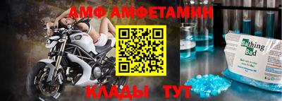 apvp Малоярославец
