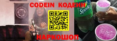 apvp Малоярославец