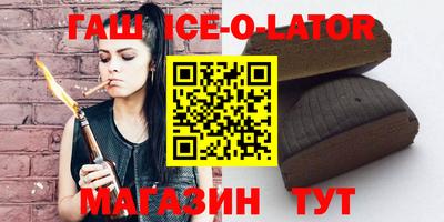 apvp Малоярославец