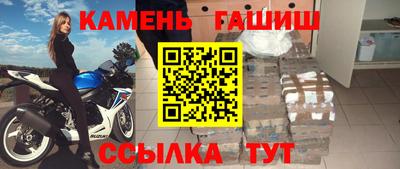 mdma Малгобек