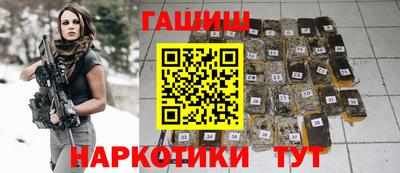 mdma Малгобек