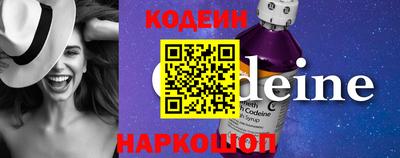 mdma Малгобек