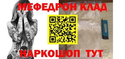 apvp Малоярославец