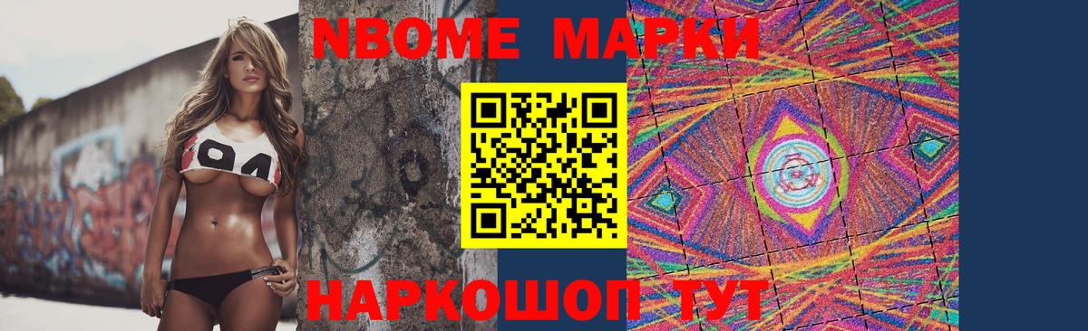МЕТАМФЕТАМИН  МДМА  Вход с VPN  Канабис  Тулун  Меф МЯУ МЯУ   Alpha PVP СК  